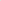 CEAS SWATCH NEON FLUMOTIONS